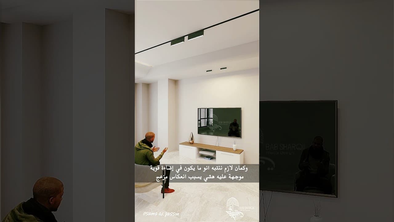 اخطاء في الجدار الرئيسي للتلفاز